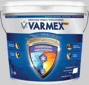 &nbsp; &nbsp; &nbsp; &nbsp; &nbsp; &nbsp; &nbsp;Универсальная &nbsp; &nbsp; &nbsp; &nbsp; &nbsp; &nbsp; &nbsp;морозостойкая